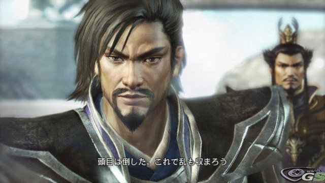 Dynasty Warriors 7 - Immagine 34136