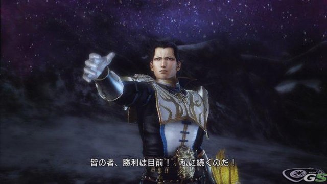 Dynasty Warriors 7 - Immagine 34154