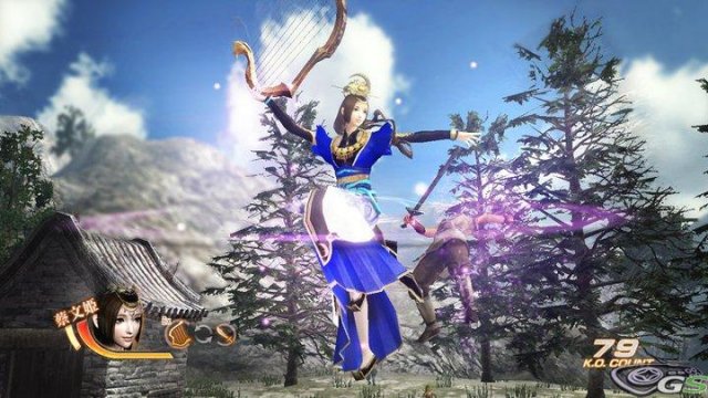 Dynasty Warriors 7 - Immagine 34160