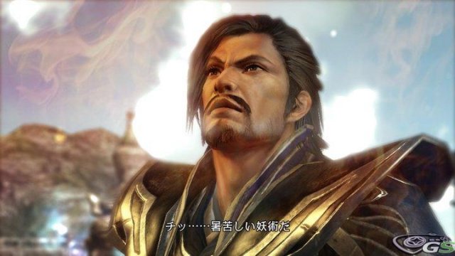 Dynasty Warriors 7 - Immagine 34170
