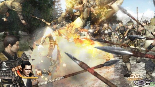 Dynasty Warriors 7 - Immagine 34178