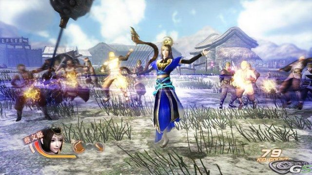 Dynasty Warriors 7 - Immagine 34184