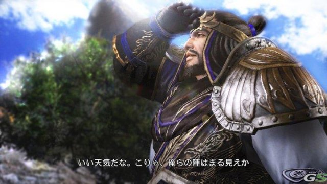 Dynasty Warriors 7 - Immagine 34186