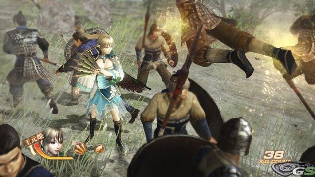 Dynasty Warriors 7 - Immagine 34190