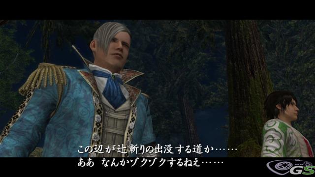 Way of the Samurai 4 - Immagine 33923