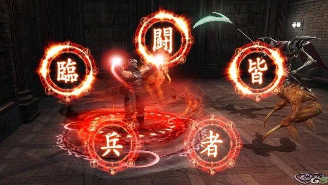 Ninja Gaiden Sigma - Immagine 50613