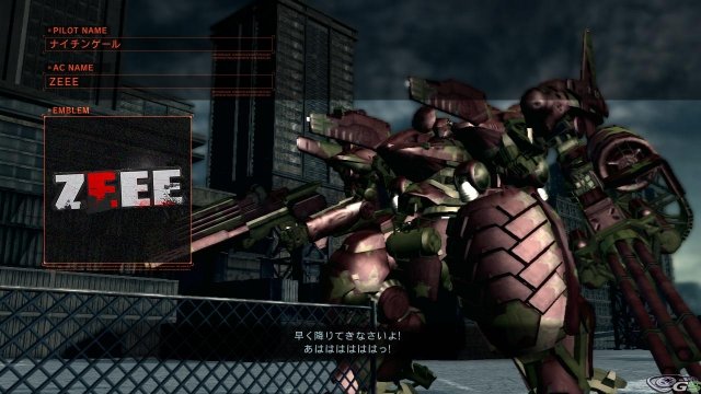 Armored Core V - Immagine 51590