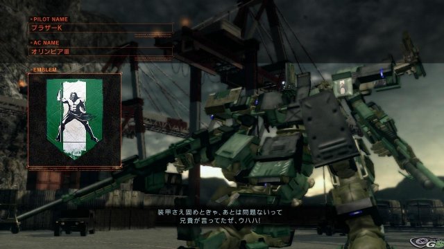 Armored Core V - Immagine 51602