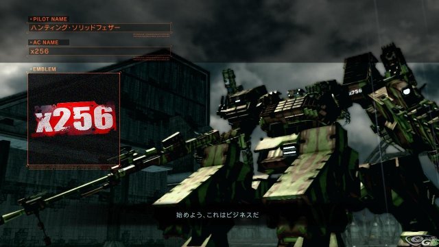 Armored Core V - Immagine 51604