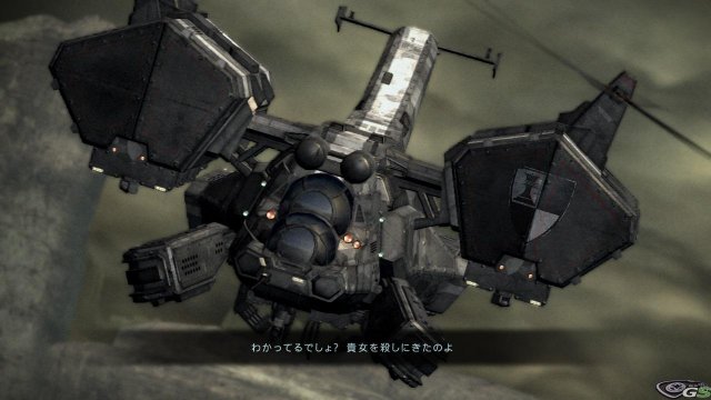 Armored Core V - Immagine 51610