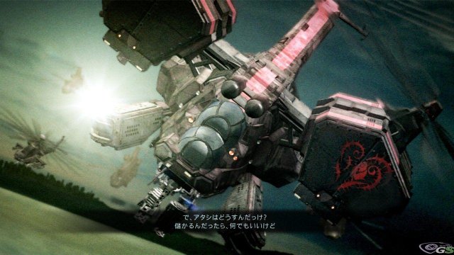 Armored Core V - Immagine 43251