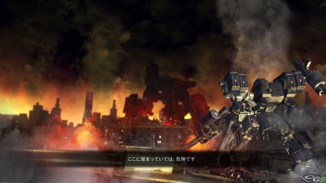 Armored Core V - Immagine 43261