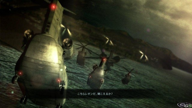 Armored Core V - Immagine 43263