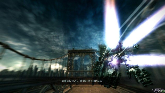 Armored Core V - Immagine 43265
