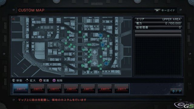 Armored Core V - Immagine 47896