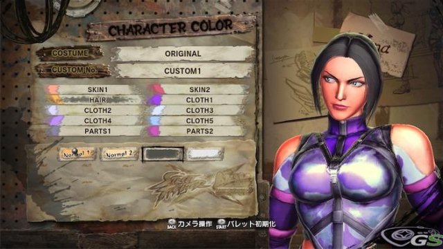 Street Fighter X Tekken - Immagine 50275