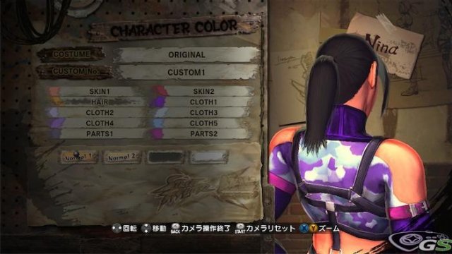 Street Fighter X Tekken - Immagine 50278