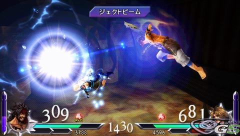 Dissidia: Duodecim Final Fantasy - Immagine 35531