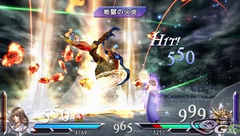 Dissidia: Duodecim Final Fantasy - Immagine 35533