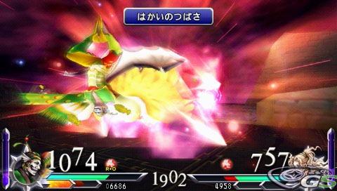 Dissidia: Duodecim Final Fantasy - Immagine 35543