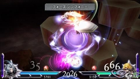 Dissidia: Duodecim Final Fantasy - Immagine 35549