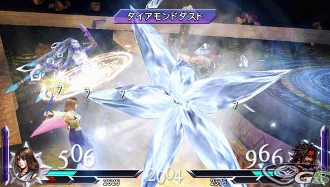 Dissidia: Duodecim Final Fantasy - Immagine 35515