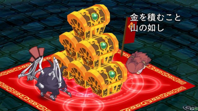 Disgaea 4 - Immagine 36171