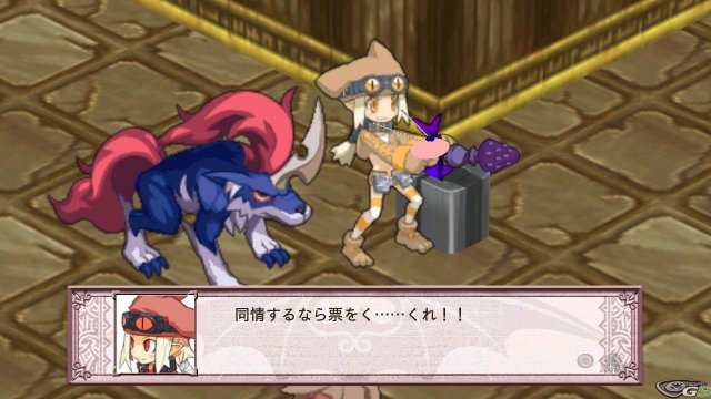 Disgaea 4 - Immagine 36176