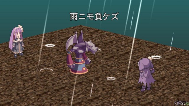 Disgaea 4 - Immagine 36179