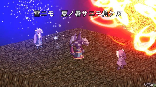 Disgaea 4 - Immagine 36181