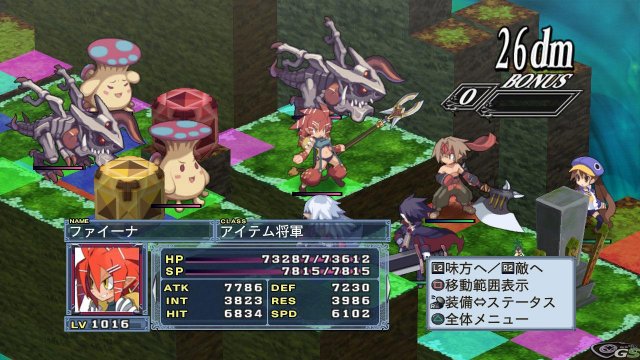 Disgaea 4 - Immagine 36187