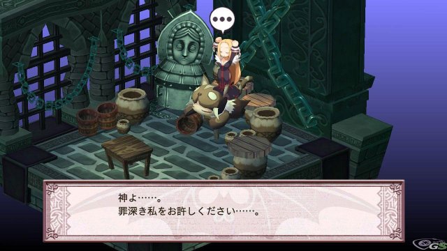 Disgaea 4 - Immagine 36190