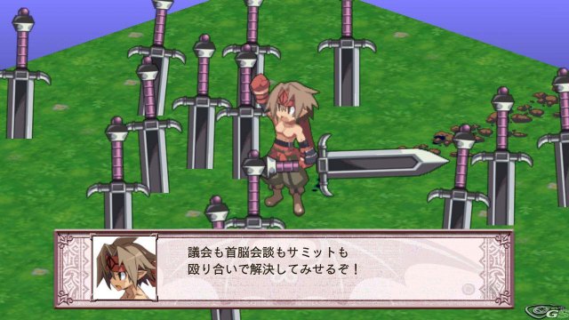 Disgaea 4 - Immagine 36194