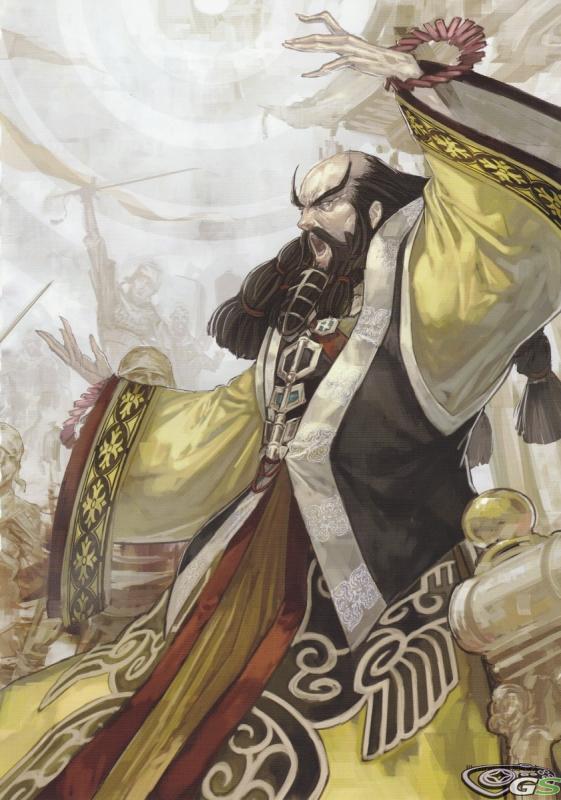 Dynasty Warriors 7 - Immagine 37978