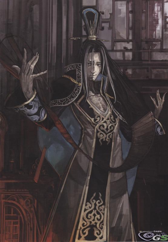 Dynasty Warriors 7 - Immagine 37984