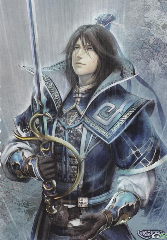 Dynasty Warriors 7 - Immagine 37986
