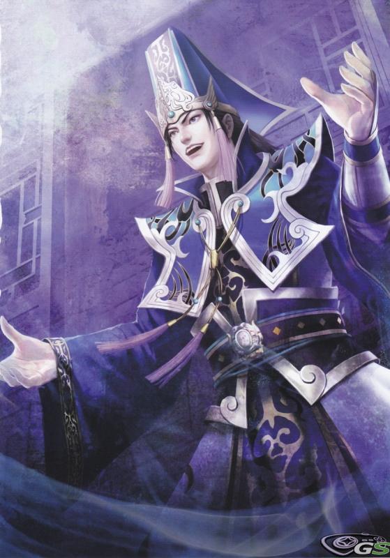 Dynasty Warriors 7 - Immagine 37988