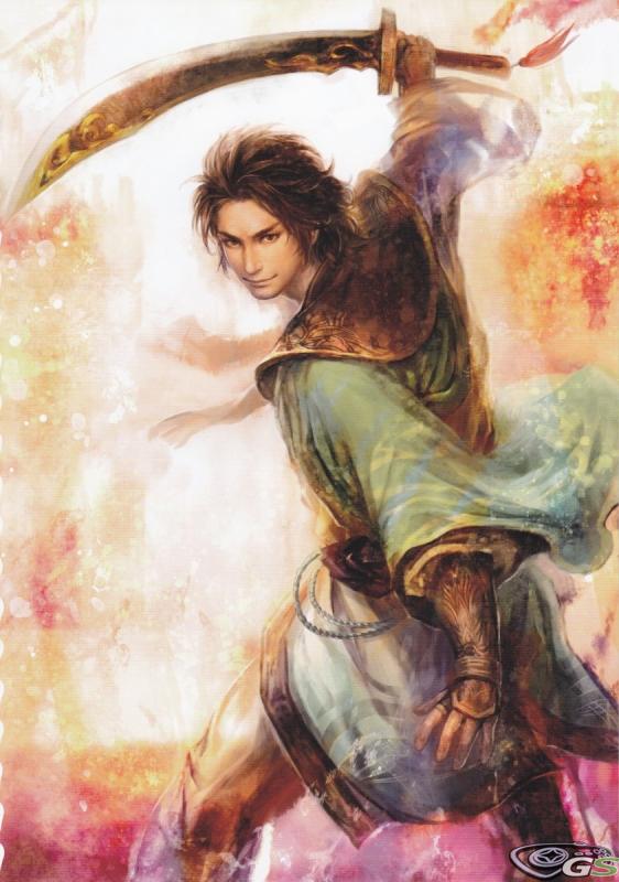 Dynasty Warriors 7 - Immagine 37990