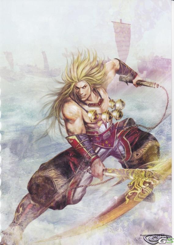 Dynasty Warriors 7 - Immagine 38004