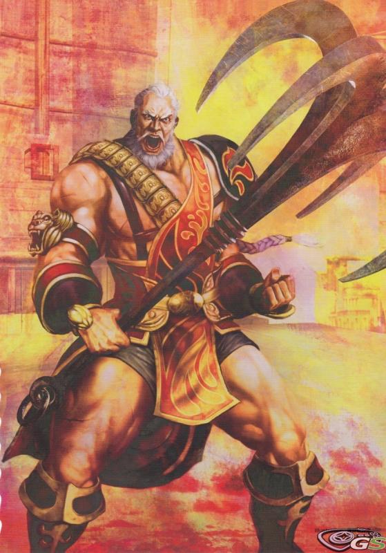 Dynasty Warriors 7 - Immagine 38006