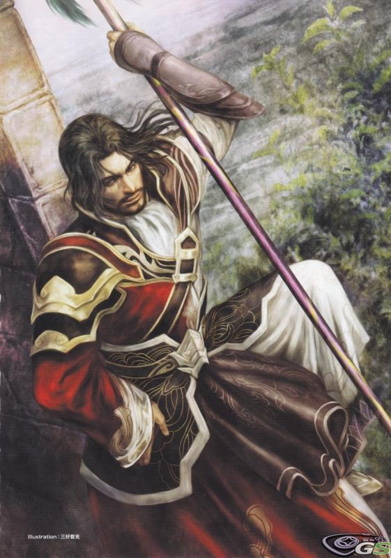 Dynasty Warriors 7 - Immagine 38012
