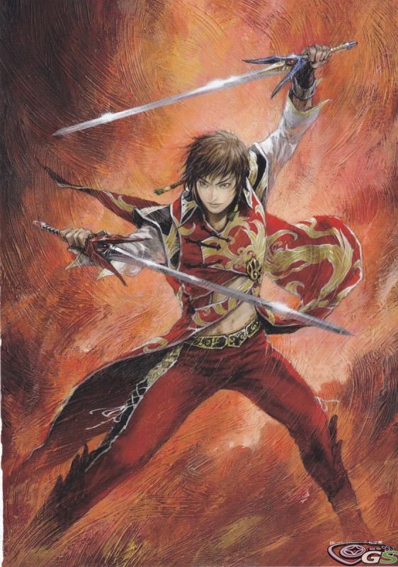 Dynasty Warriors 7 - Immagine 38014