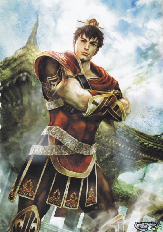 Dynasty Warriors 7 - Immagine 38016