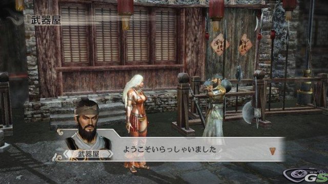Dynasty Warriors 7 - Immagine 36532