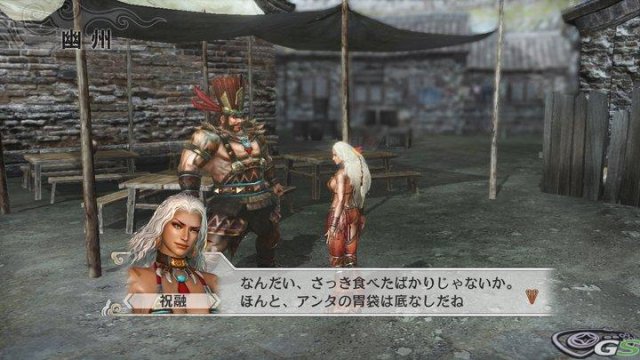 Dynasty Warriors 7 - Immagine 36534