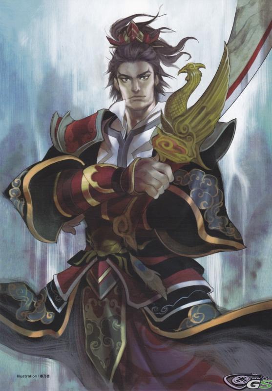 Dynasty Warriors 7 - Immagine 38020