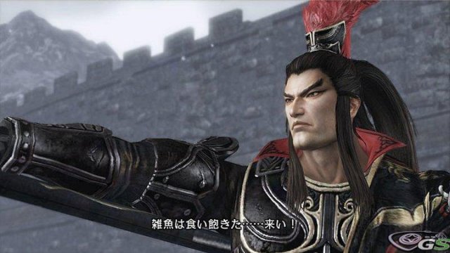 Dynasty Warriors 7 - Immagine 36542