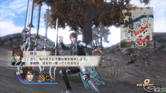 Dynasty Warriors 7 - Immagine 36558