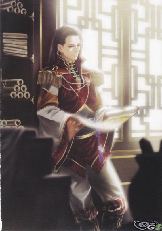 Dynasty Warriors 7 - Immagine 38030