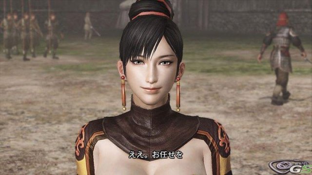 Dynasty Warriors 7 - Immagine 36568